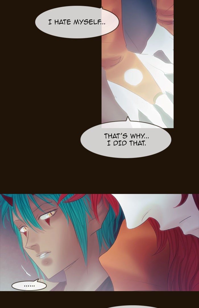 Page 43 of Chapter 301