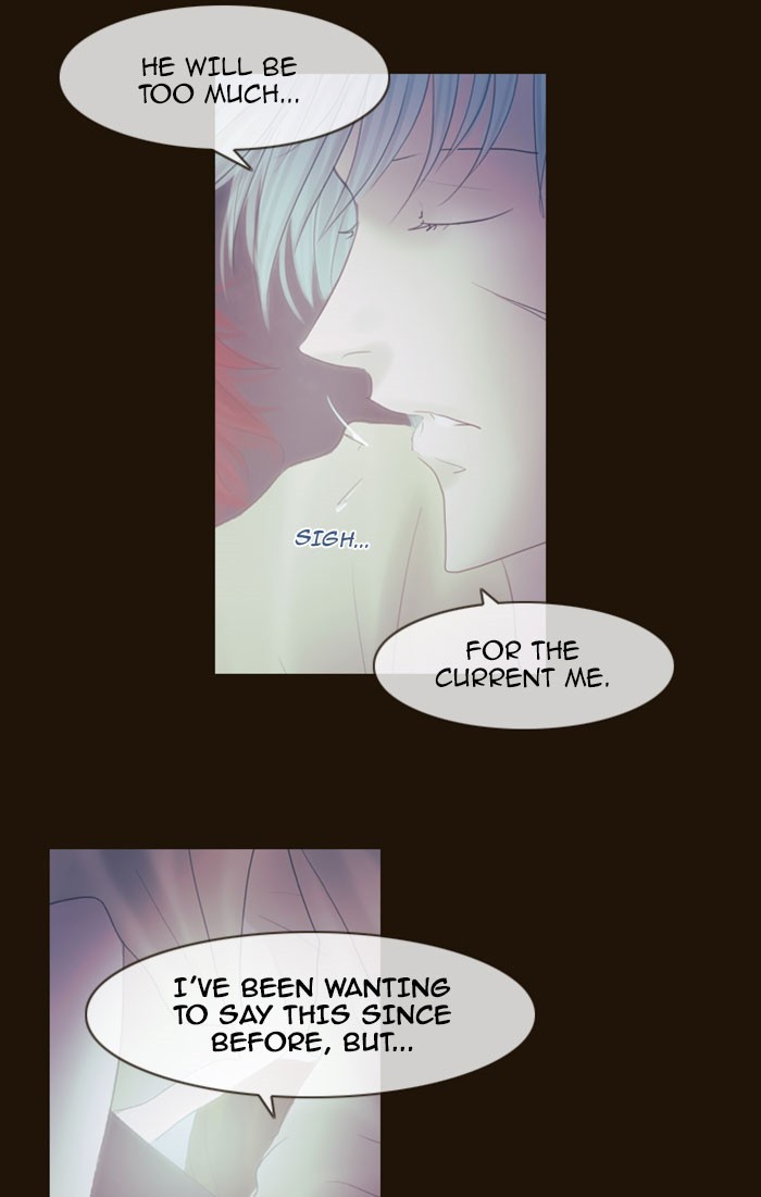 Page 47 of Chapter 301