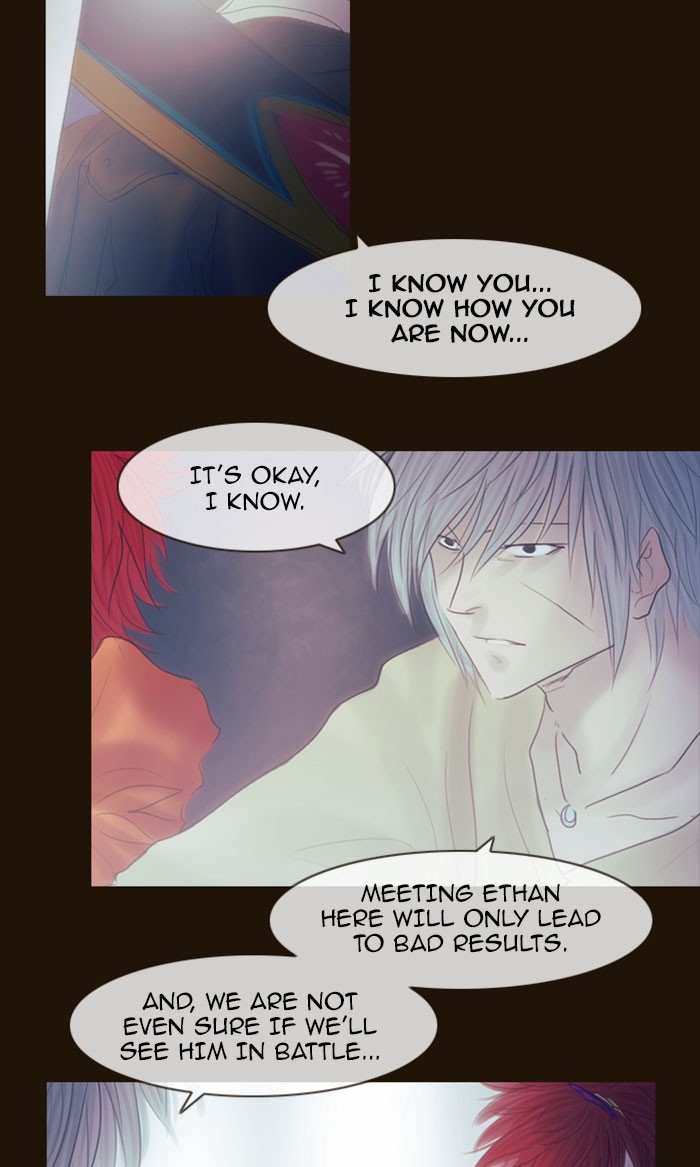 Page 48 of Chapter 301
