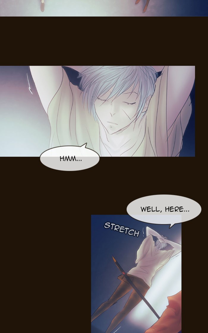 Page 56 of Chapter 301