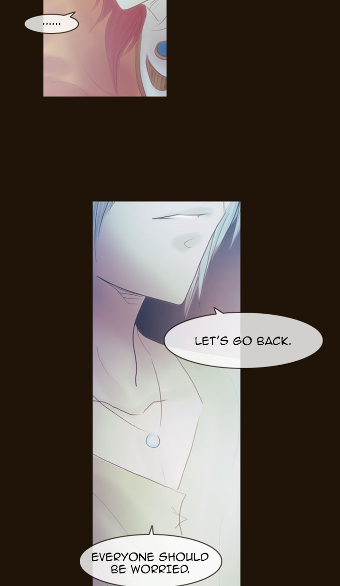 Page 59 of Chapter 301