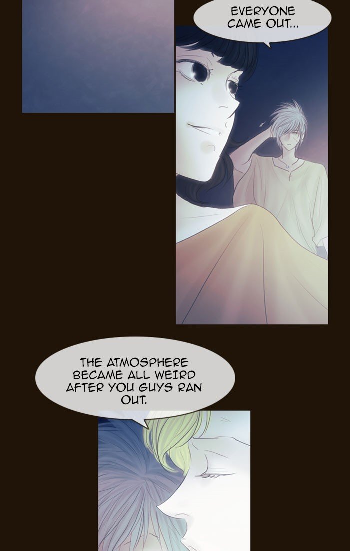 Page 5 of Chapter 302