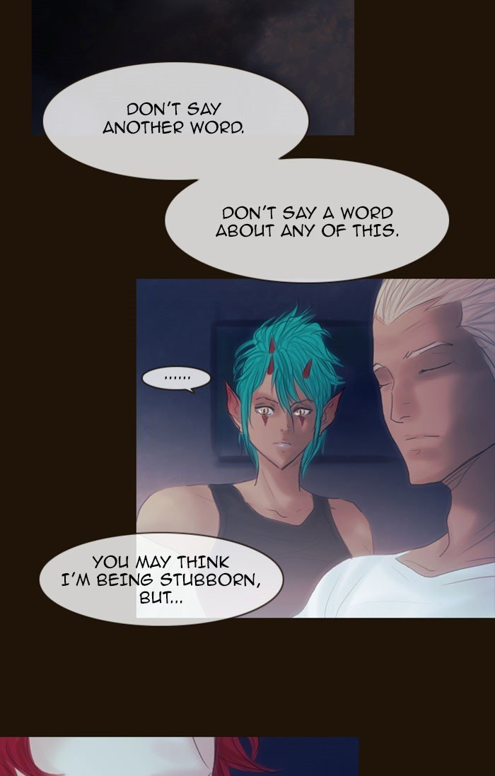 Page 12 of Chapter 302