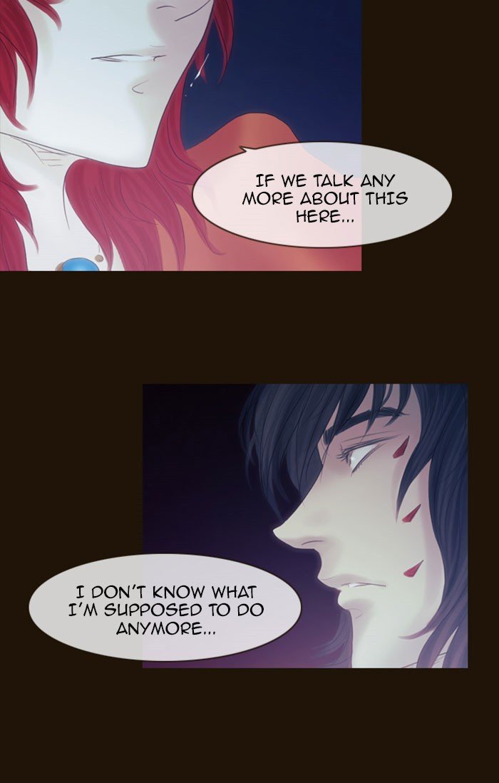 Page 13 of Chapter 302