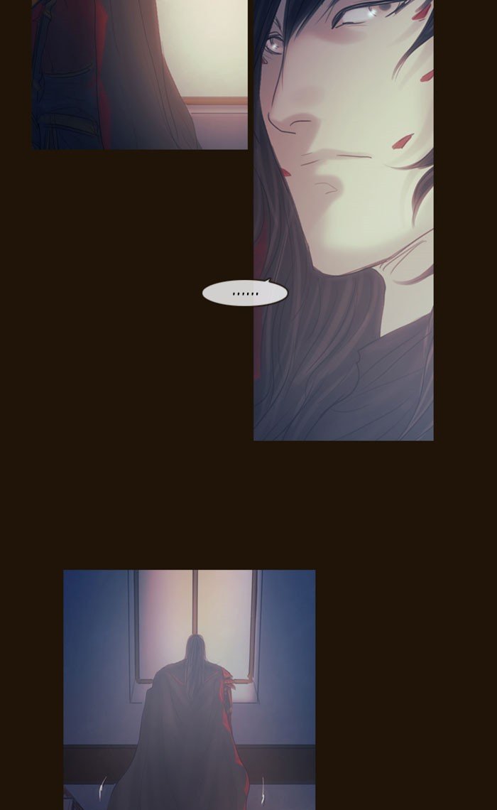 Page 17 of Chapter 302