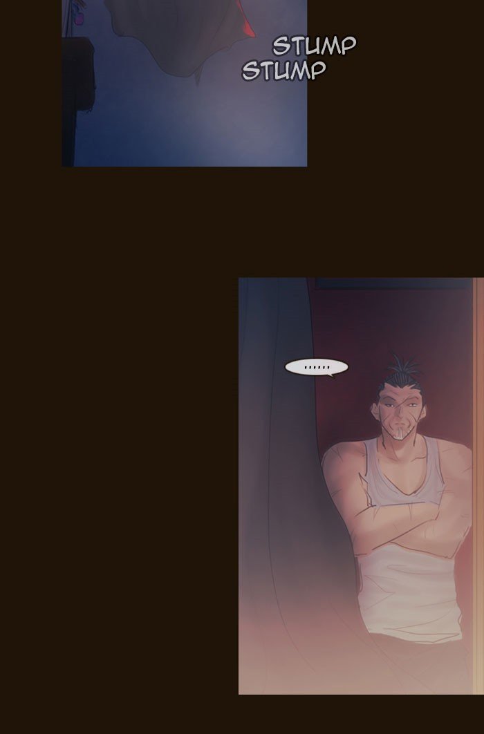 Page 18 of Chapter 302