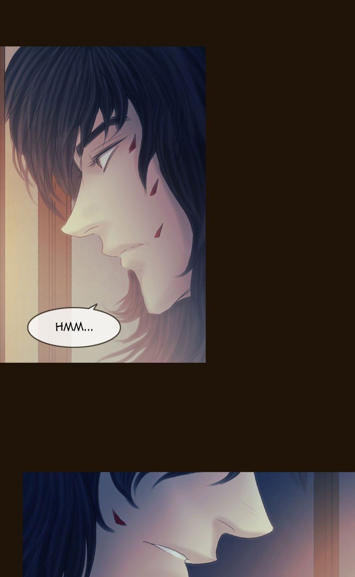 Page 19 of Chapter 302