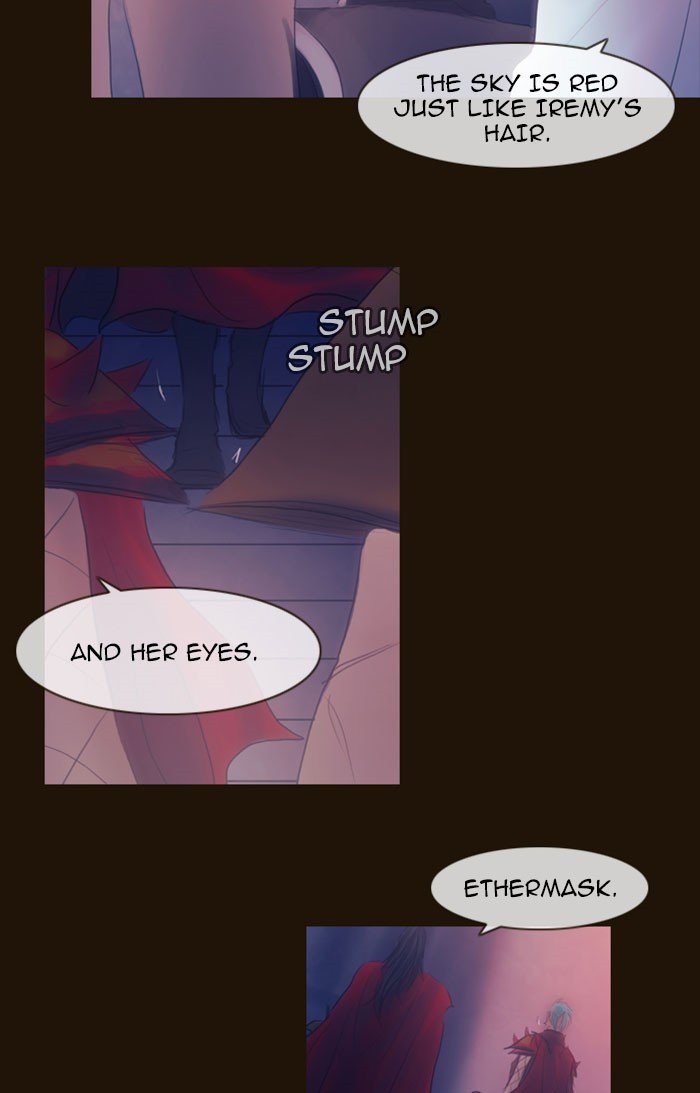 Page 23 of Chapter 302
