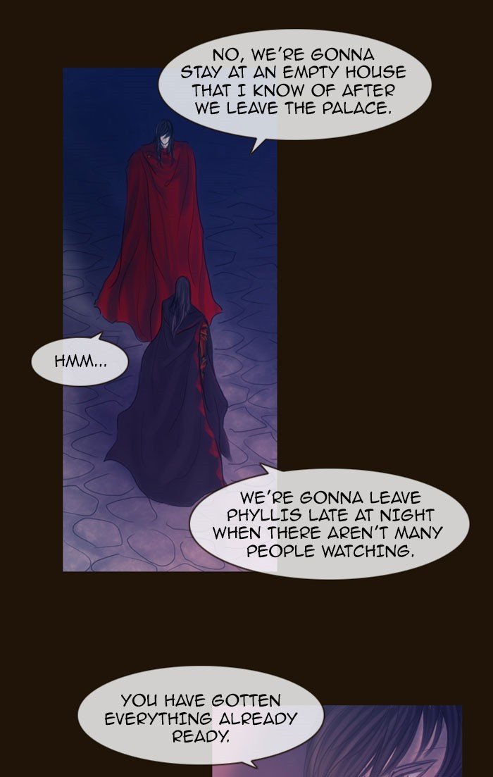 Page 25 of Chapter 302