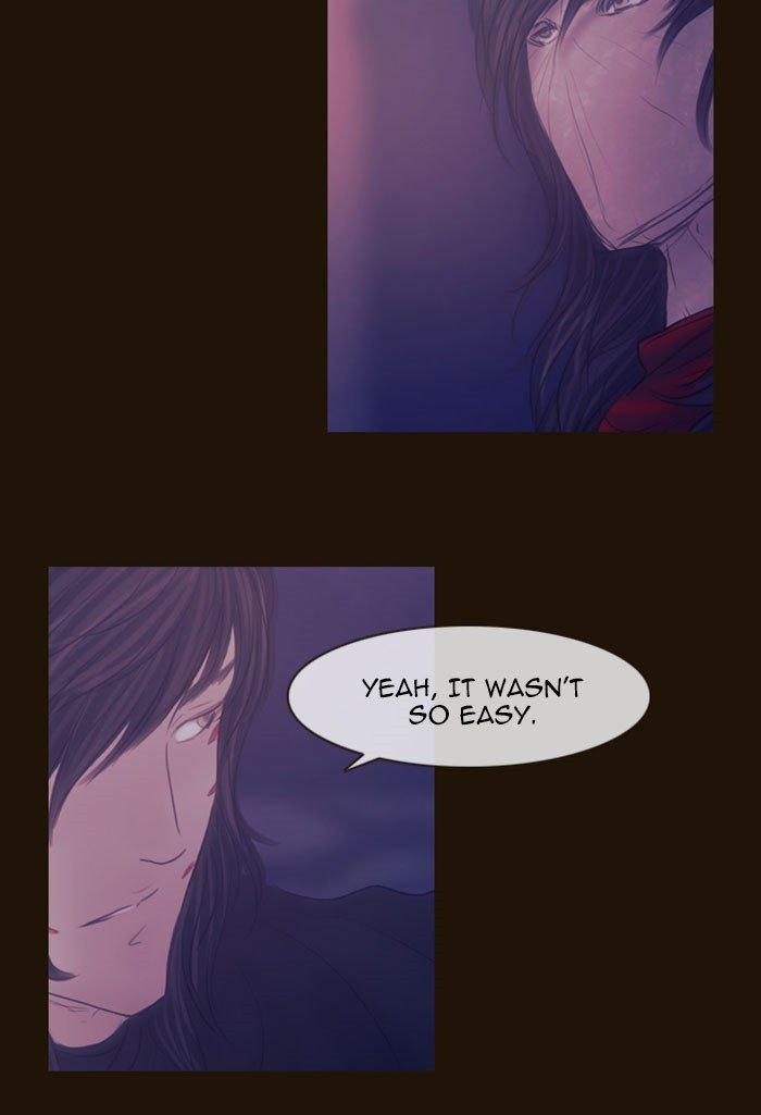 Page 26 of Chapter 302