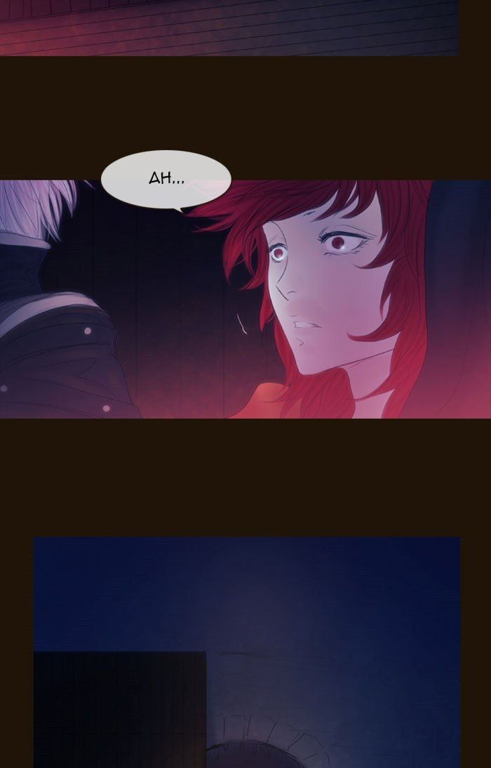 Page 31 of Chapter 302