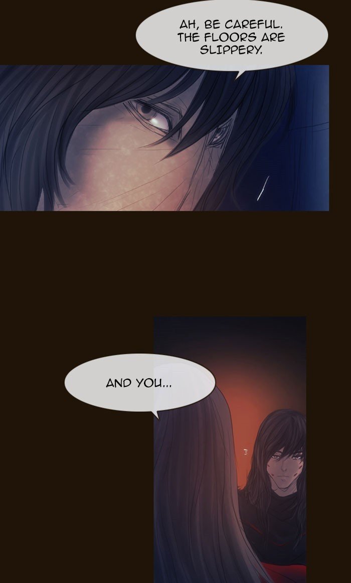 Page 33 of Chapter 302