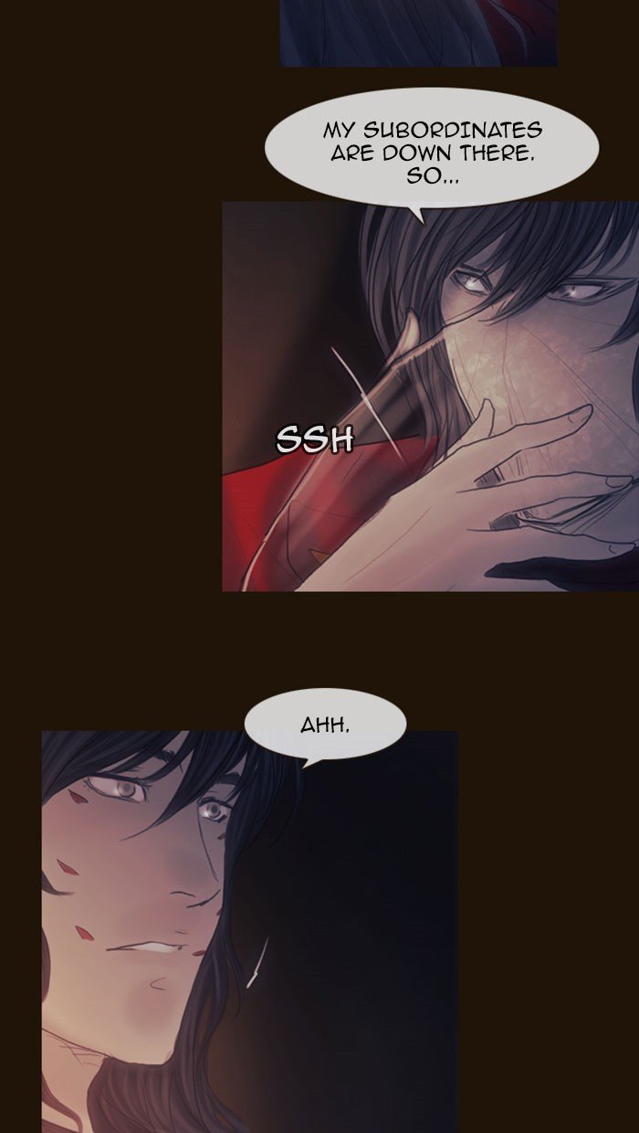 Page 34 of Chapter 302