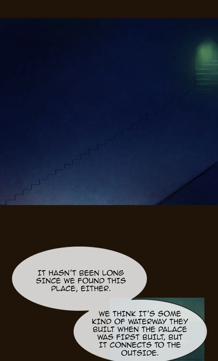 Page 37 of Chapter 302
