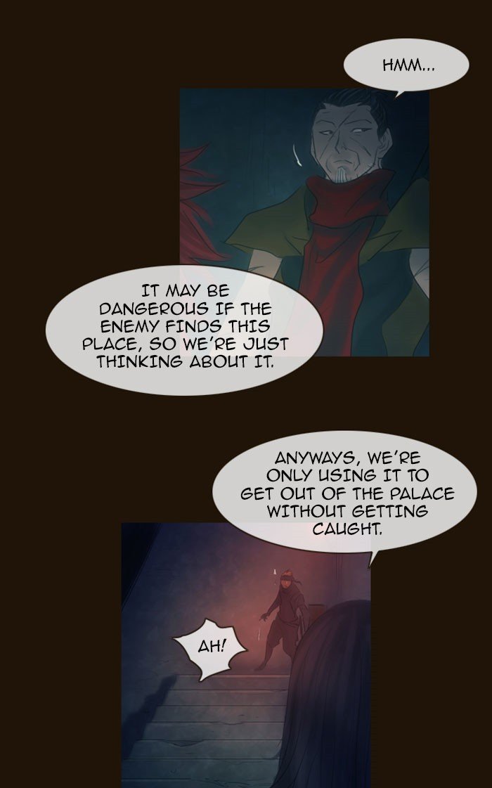 Page 39 of Chapter 302