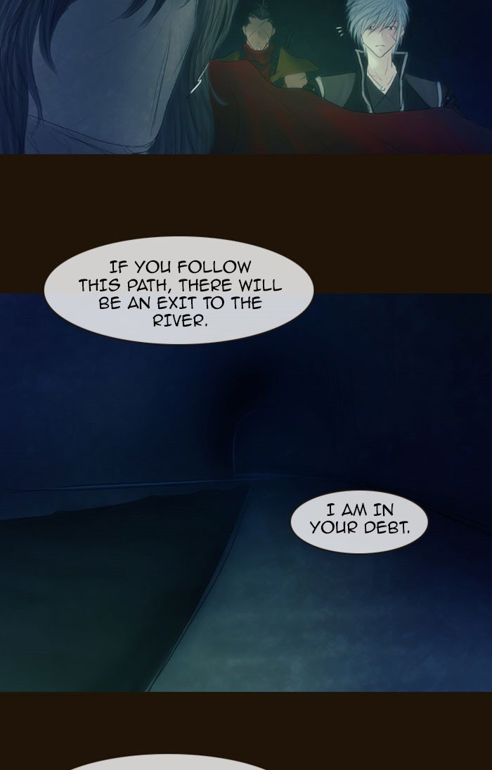 Page 46 of Chapter 302