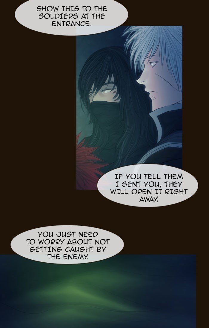 Page 47 of Chapter 302