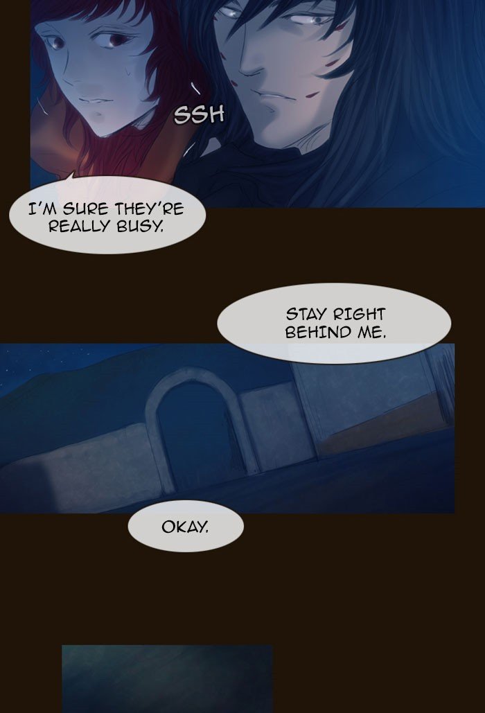 Page 53 of Chapter 302