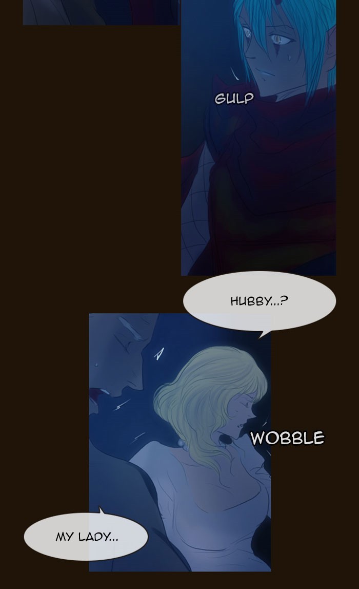 Page 2 of Chapter 303