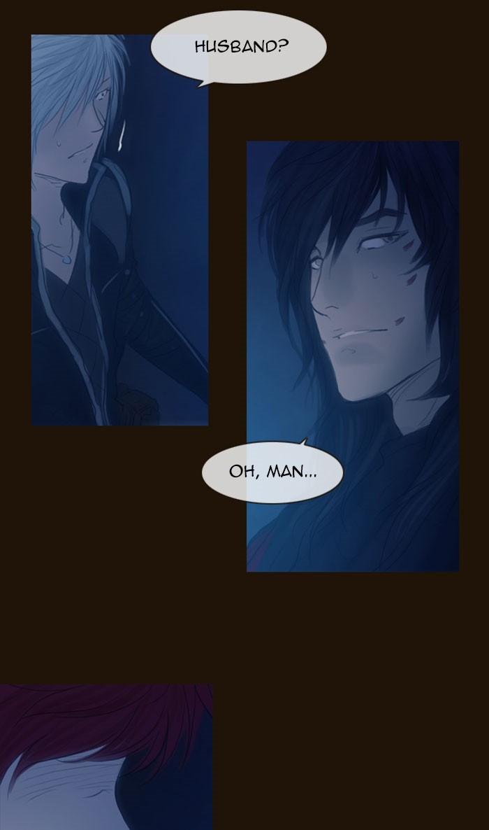 Page 3 of Chapter 303