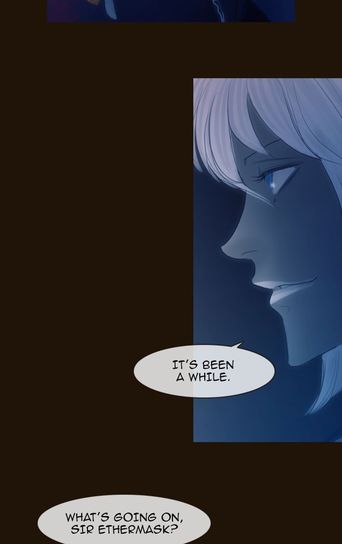 Page 5 of Chapter 303
