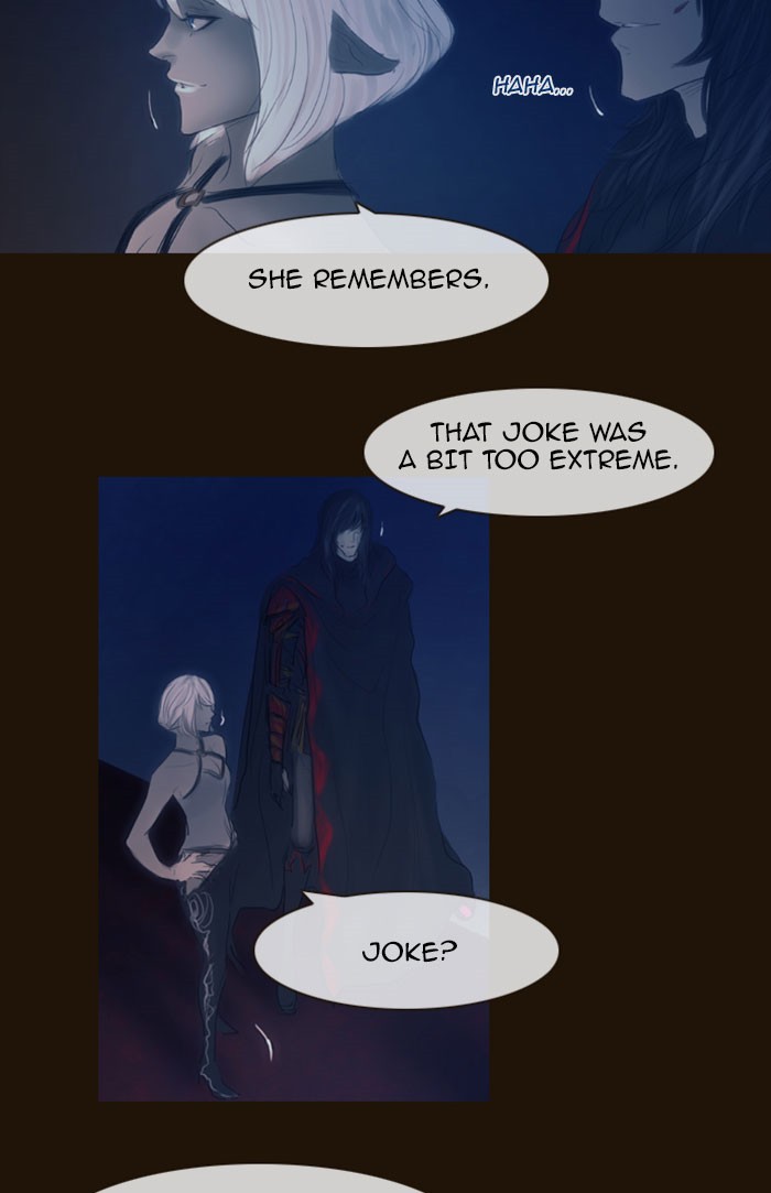 Page 7 of Chapter 303