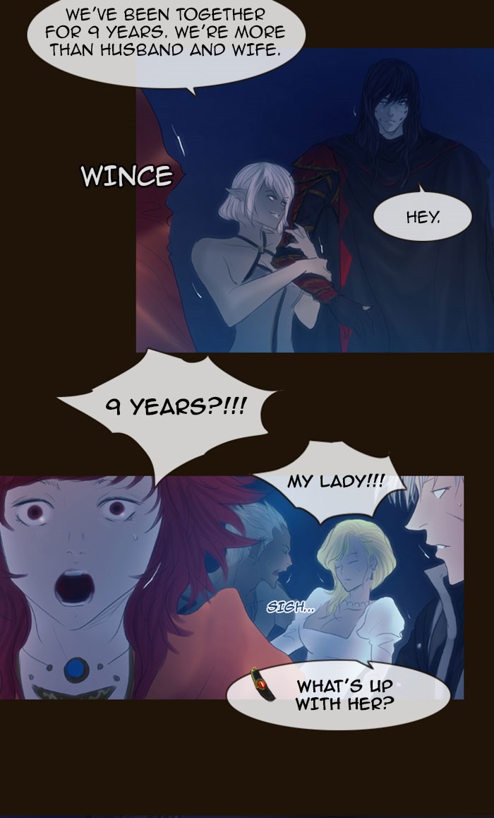 Page 8 of Chapter 303