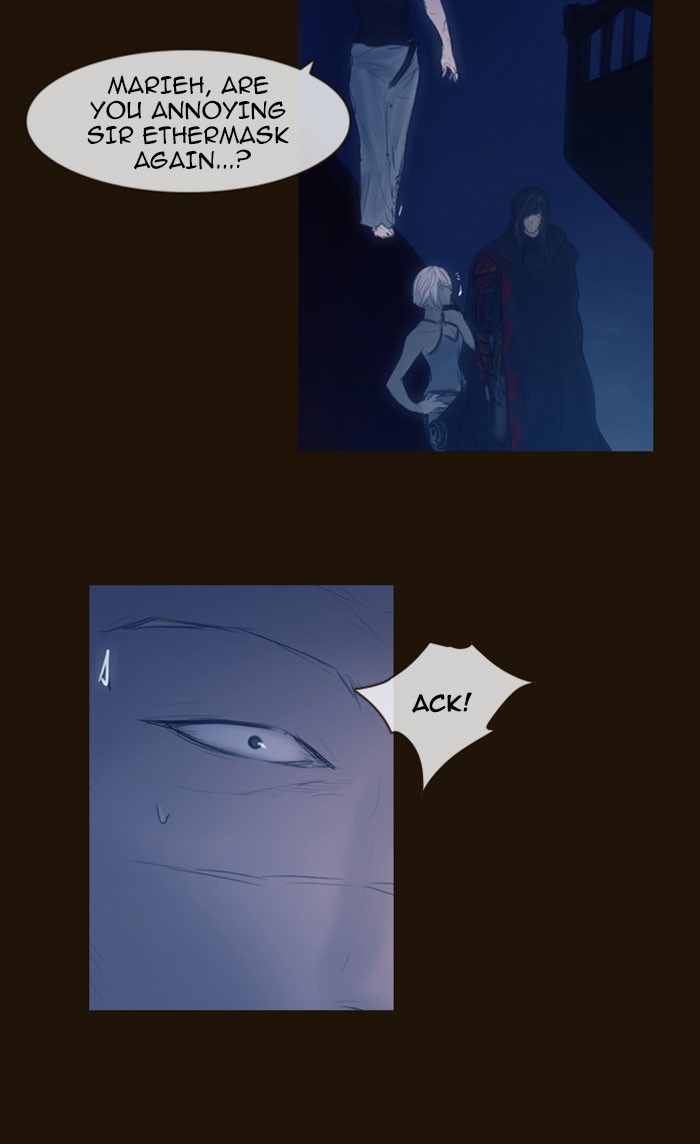 Page 11 of Chapter 303