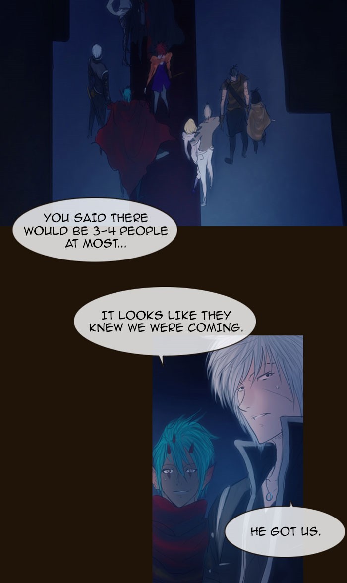 Page 13 of Chapter 303