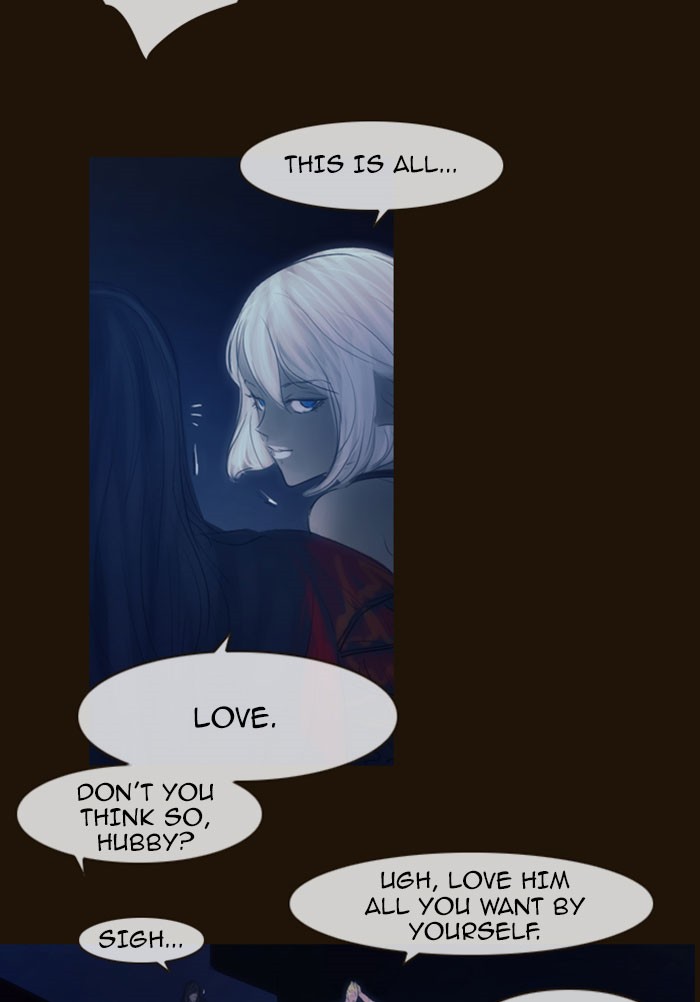 Page 15 of Chapter 303