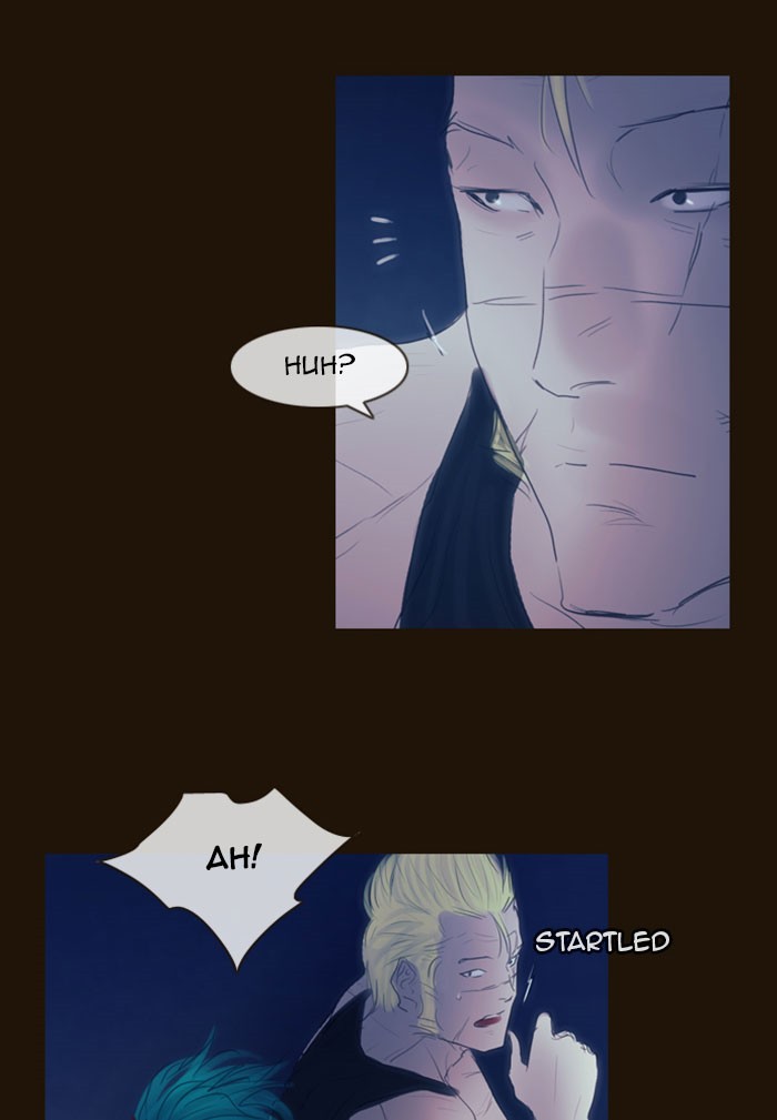 Page 17 of Chapter 303
