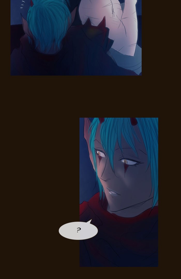 Page 18 of Chapter 303