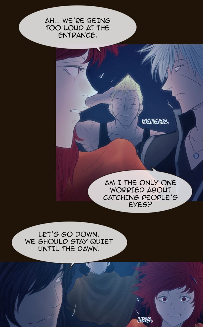Page 22 of Chapter 303