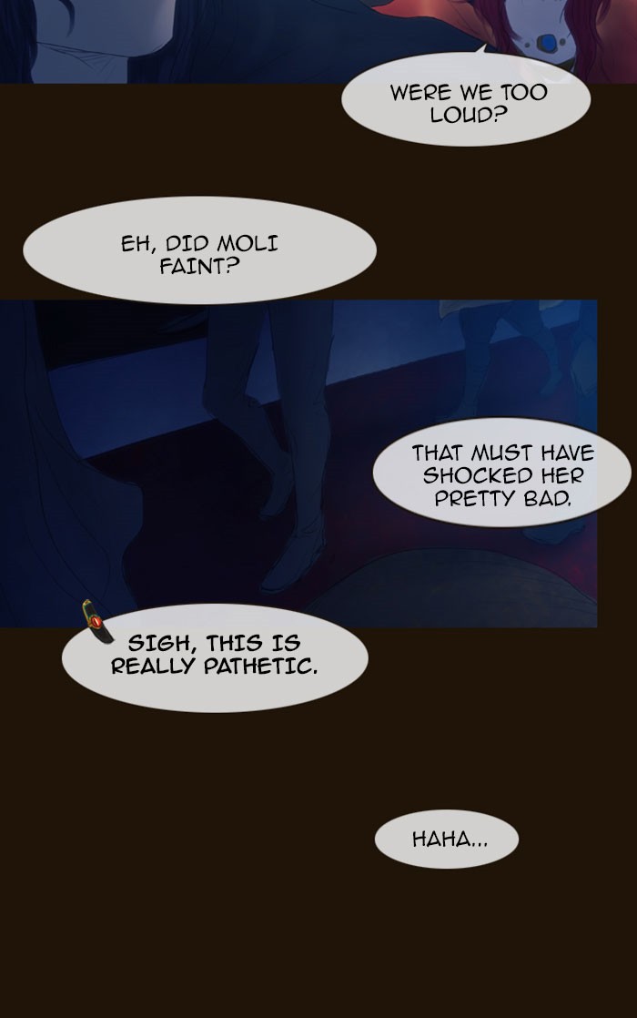Page 23 of Chapter 303