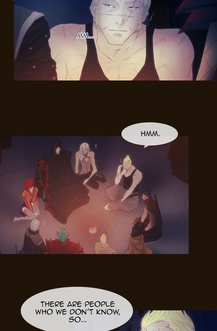 Page 27 of Chapter 303