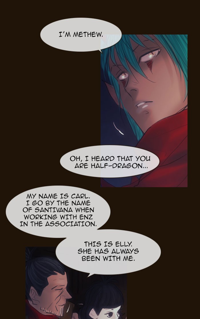 Page 31 of Chapter 303