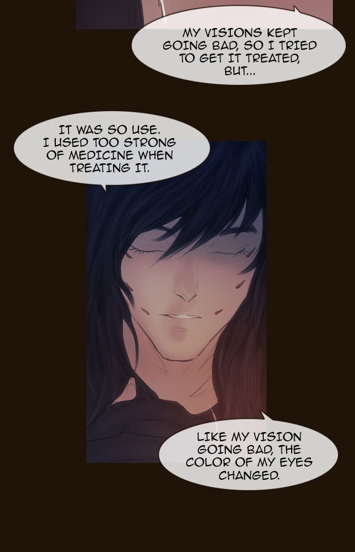 Page 51 of Chapter 303