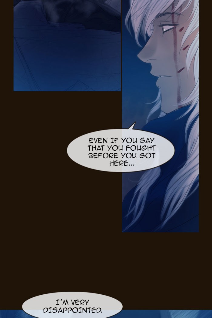 Page 63 of Chapter 303