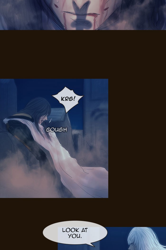 Page 65 of Chapter 303