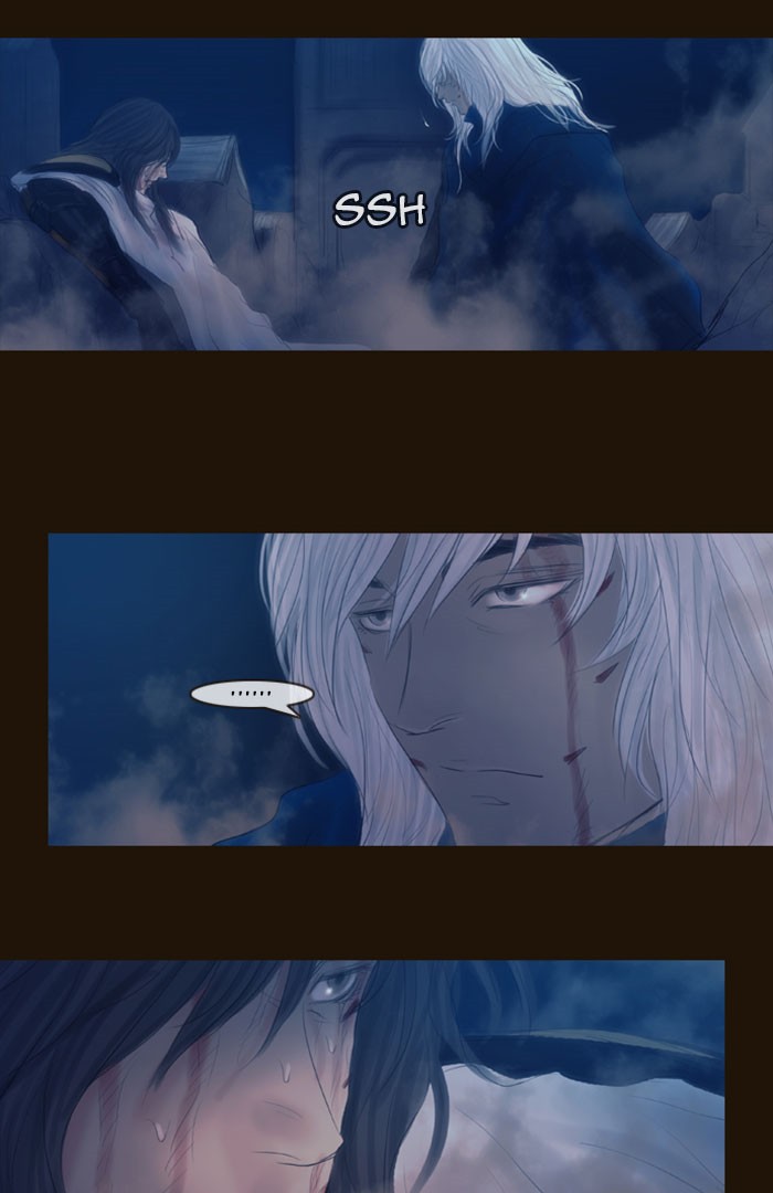 Page 67 of Chapter 303