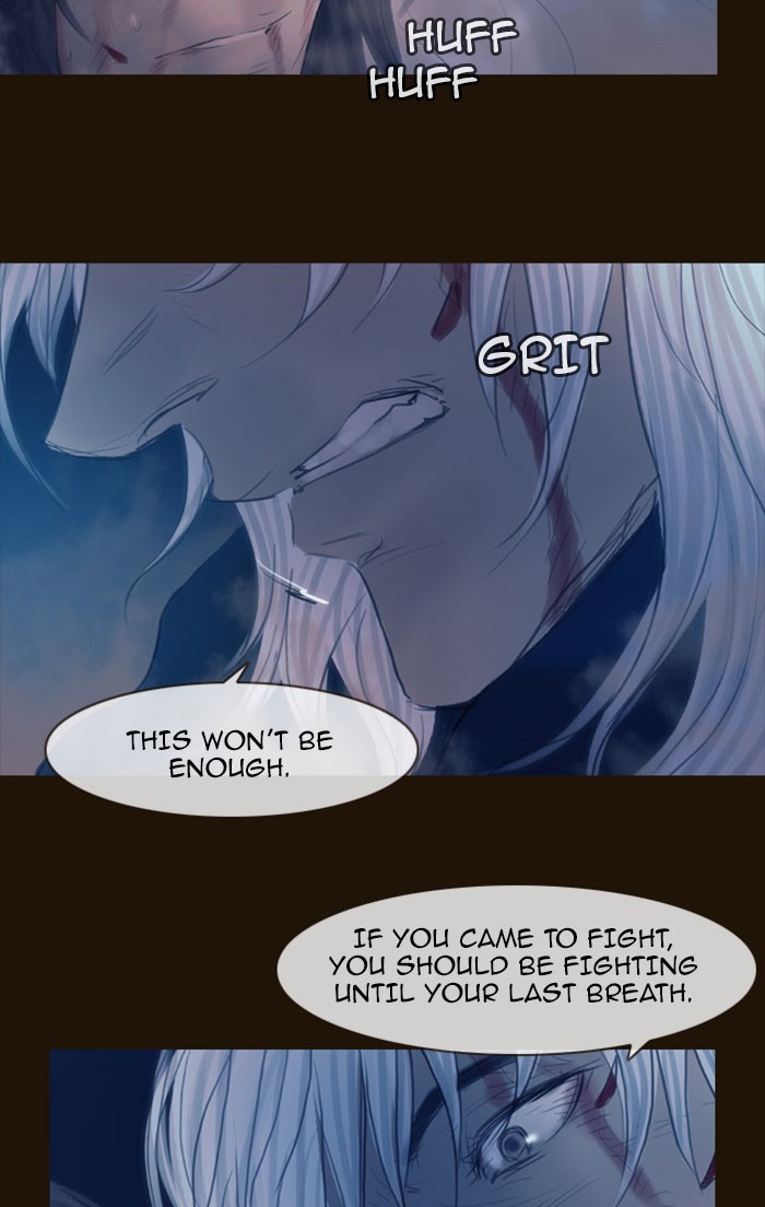 Page 68 of Chapter 303