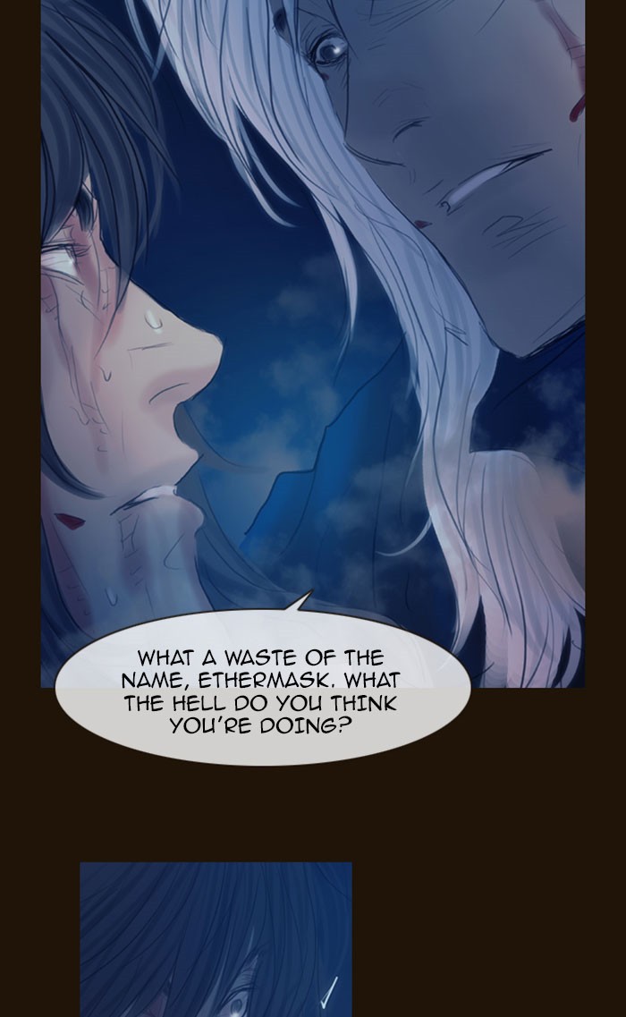 Page 69 of Chapter 303