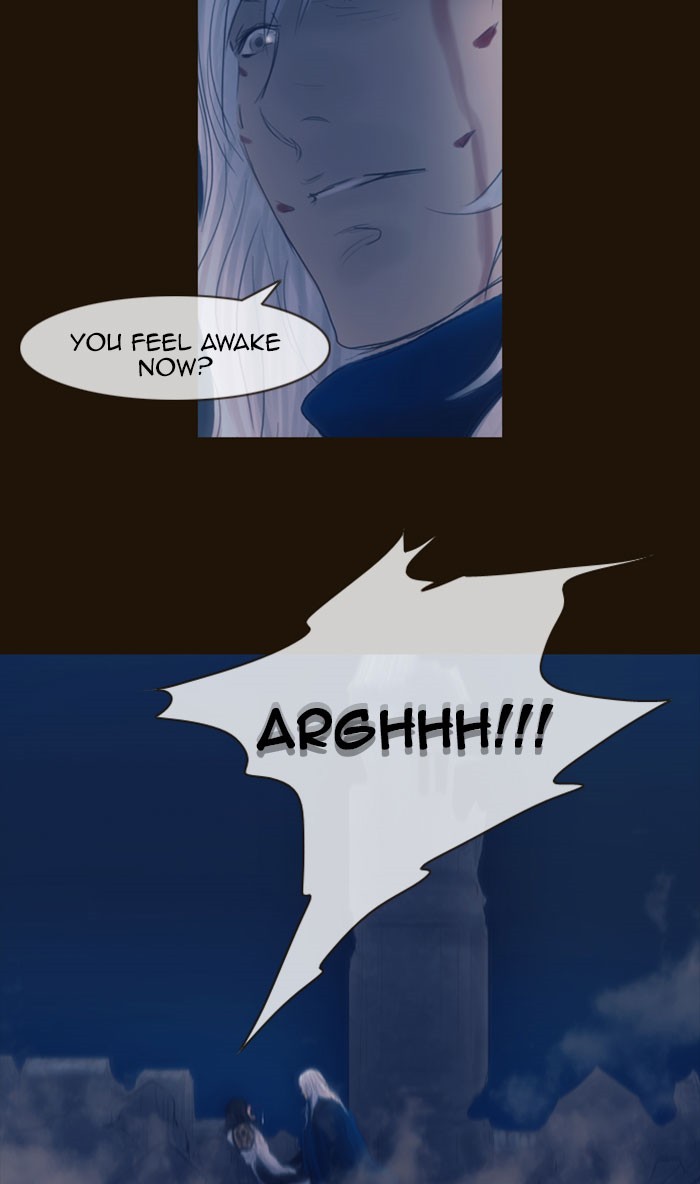 Page 71 of Chapter 303