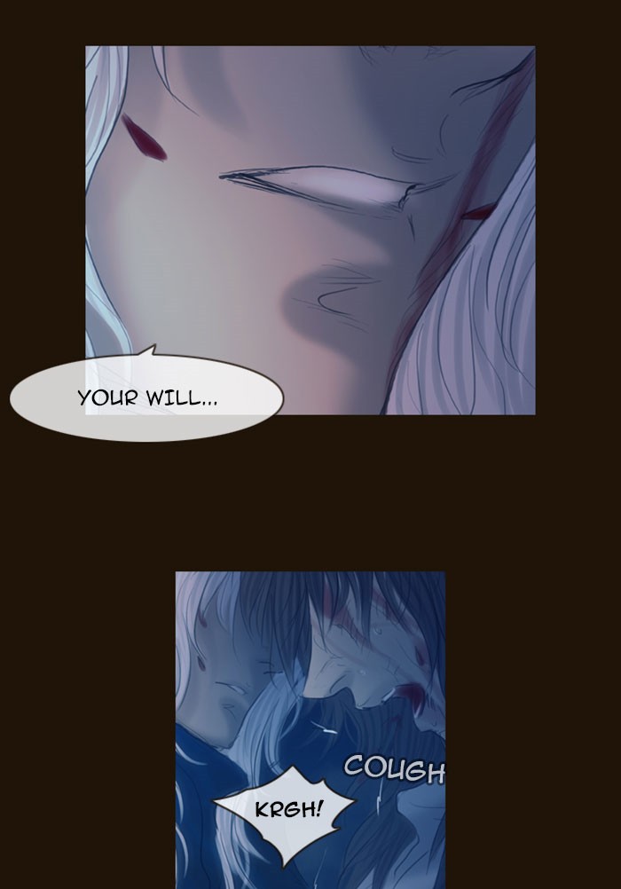 Page 73 of Chapter 303