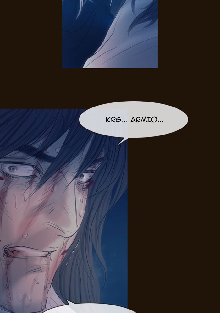 Page 74 of Chapter 303