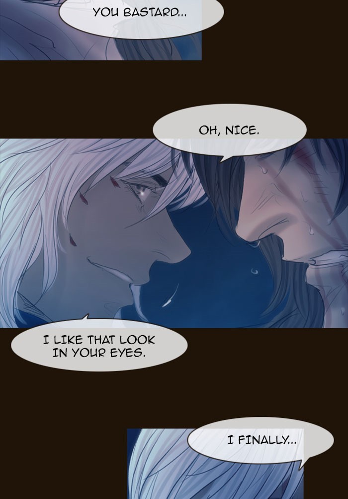Page 75 of Chapter 303