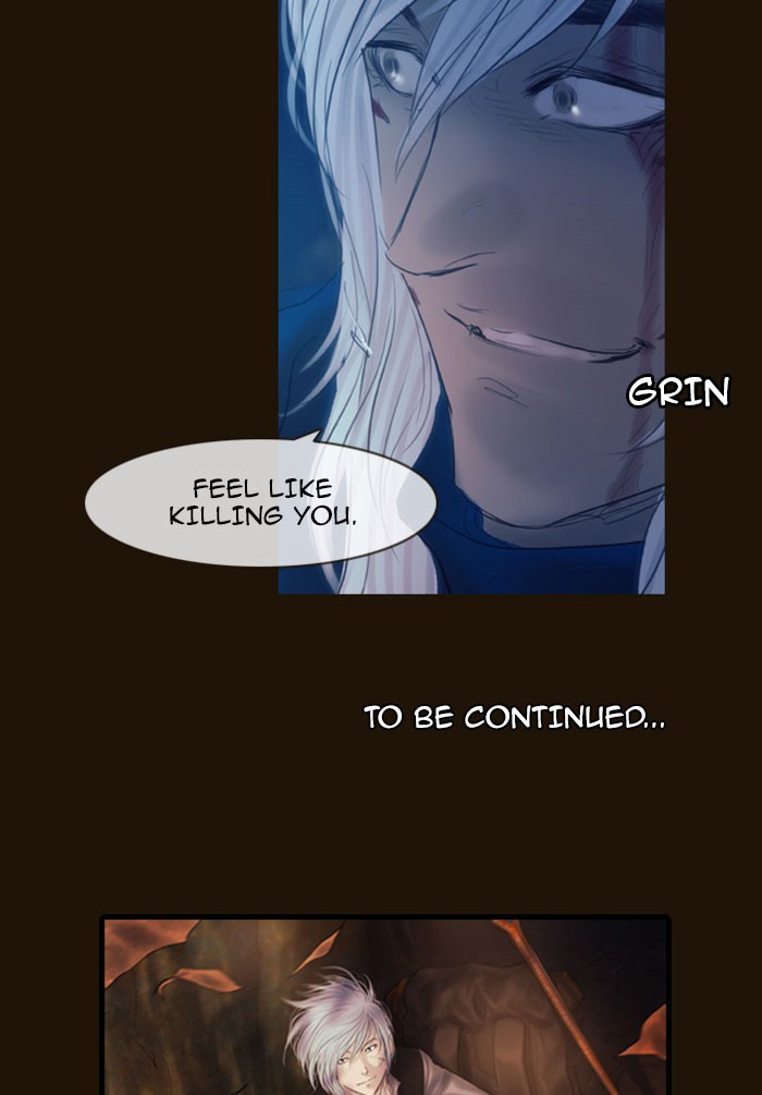 Page 76 of Chapter 303