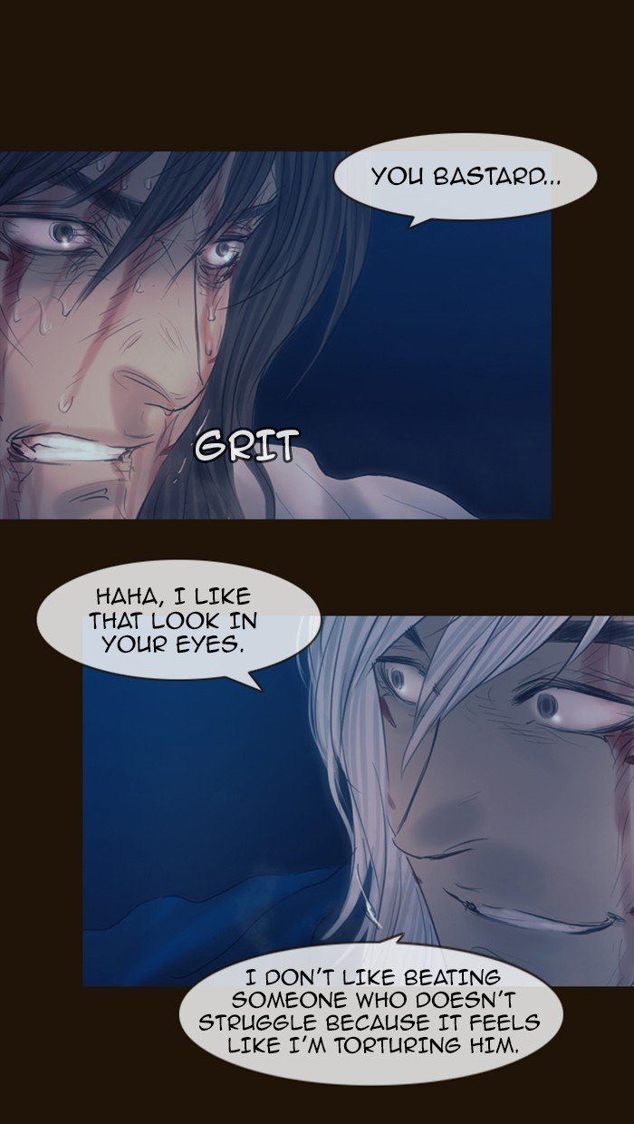 Page 2 of Chapter 304