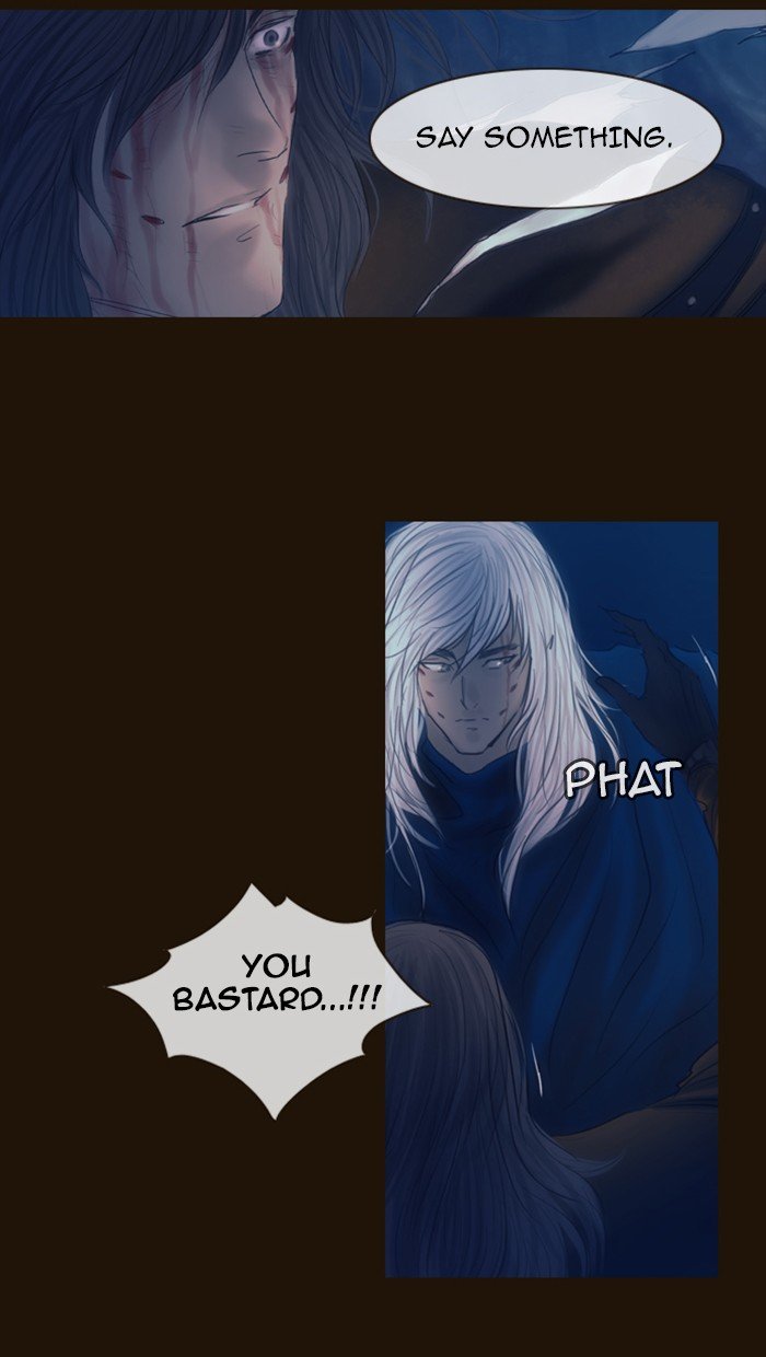 Page 6 of Chapter 304