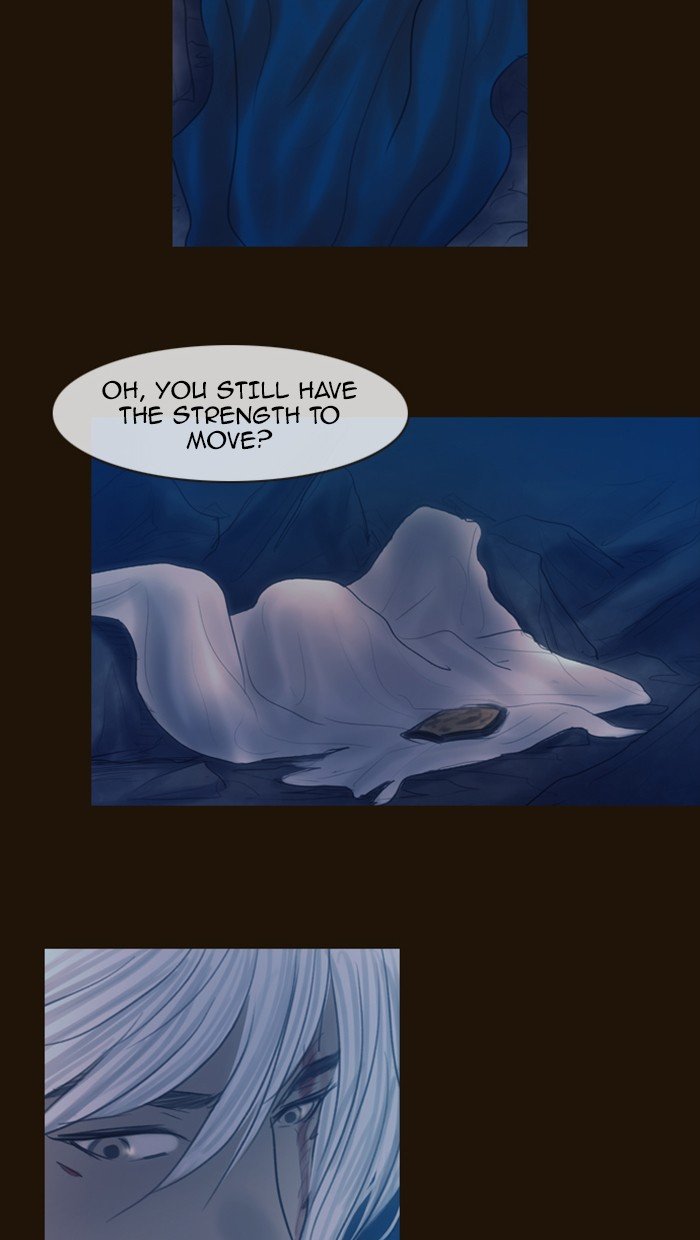 Page 8 of Chapter 304